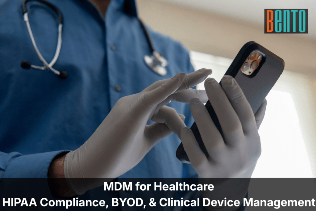 MDM for Healthcare